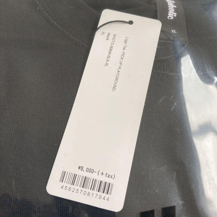HOT安い ballaholic SLAMDUNK Tシャツ XtBNT-m43801716131 × 国産NEW