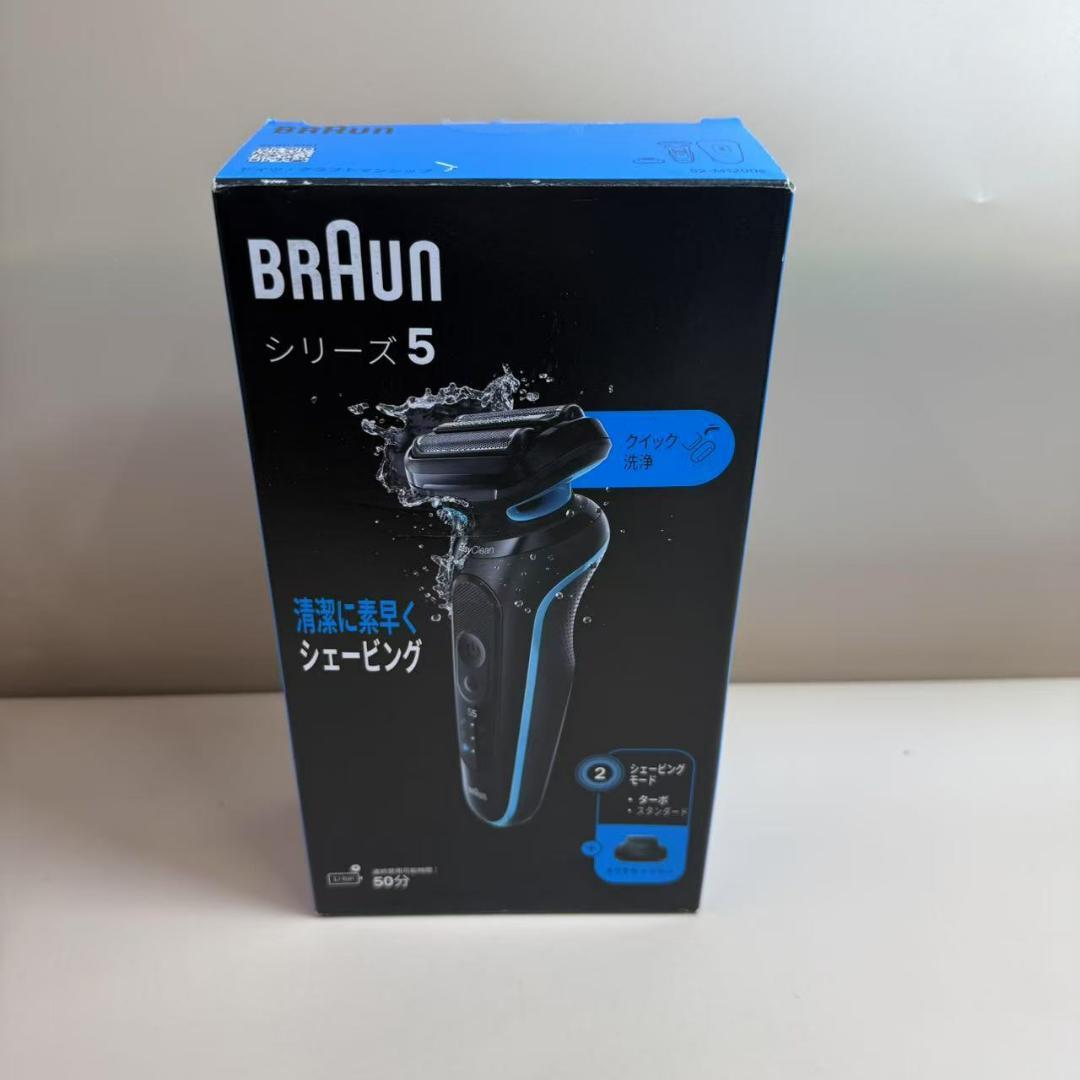 美品★ブラウンシリーズ５　52-M1200s 電気シェーバー
