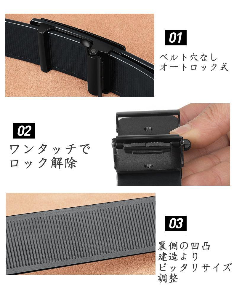オートロック式ベルト 自動ロックベルトHバックル ゴールド - メルカリ オートロック式ベルト 自動ロックベルトHバックル ゴールド - メルカリ
