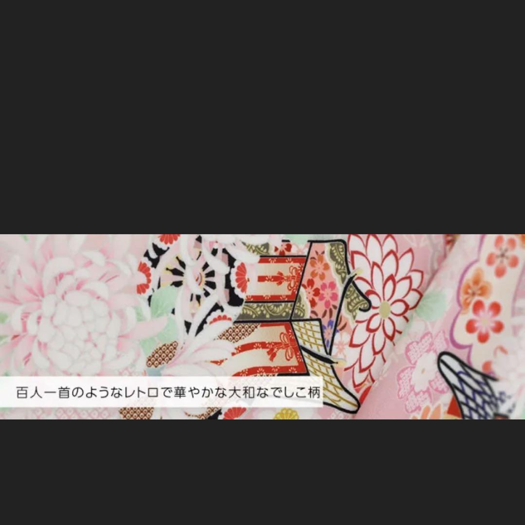 袴　着物　七五三　卒園式　120センチ着付け簡単袴セット