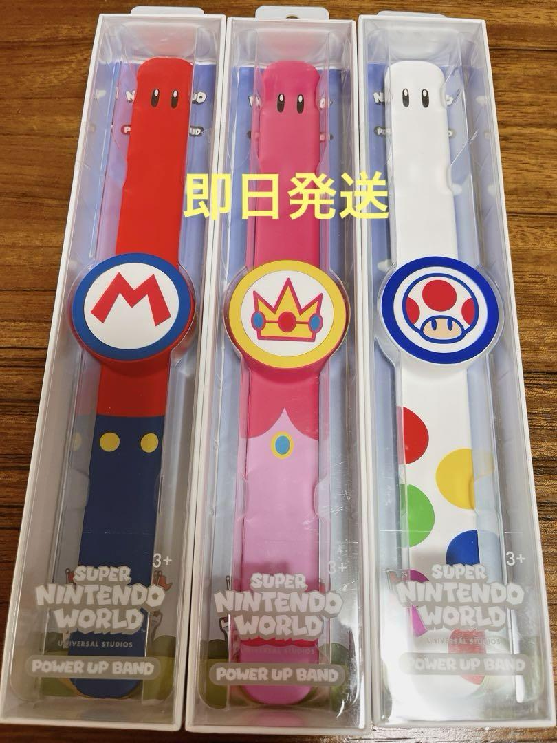 【ユニバ】ニンテンドーセット　パワーアップバンド　ポップコーンケース パワーアップバンド・ケース – ユニバーサル・スタジオ