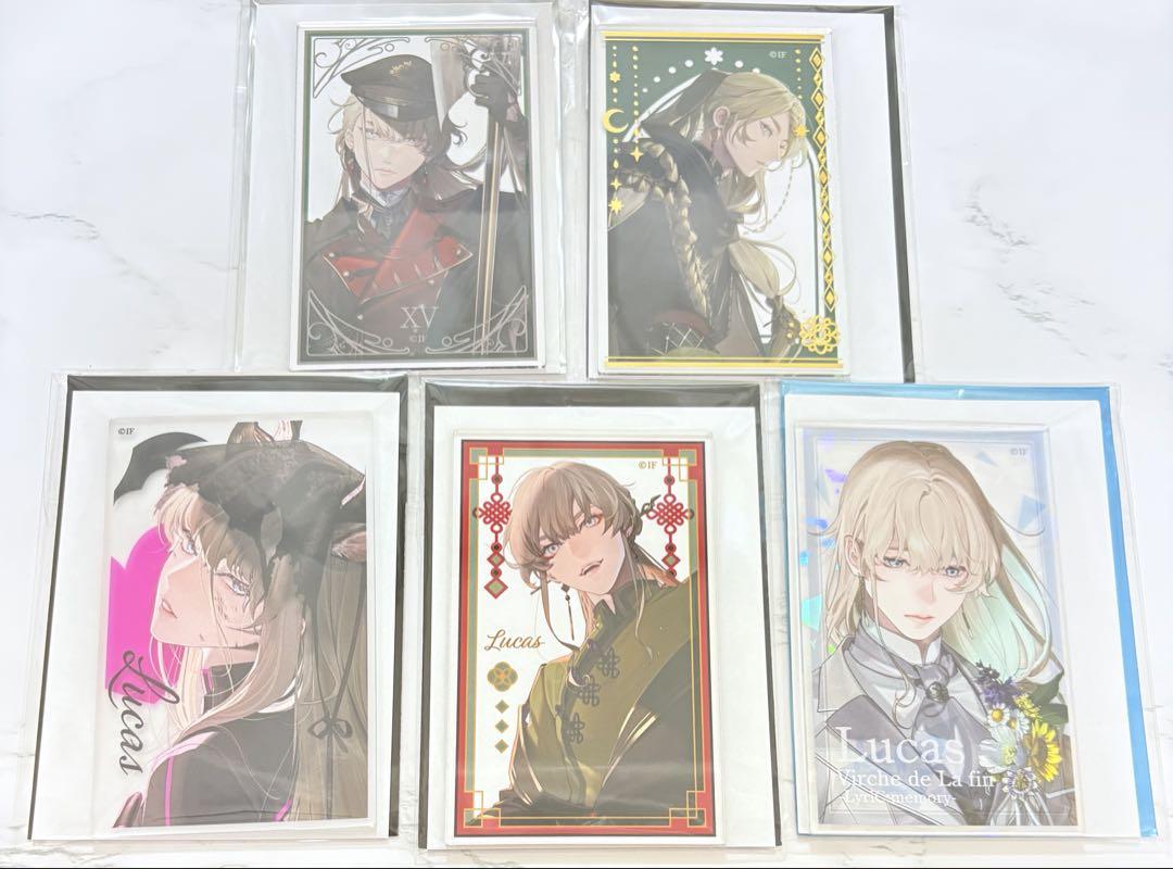 終遠のヴィルシュ　終ヴィル　アクカ　リュカまとめ売り