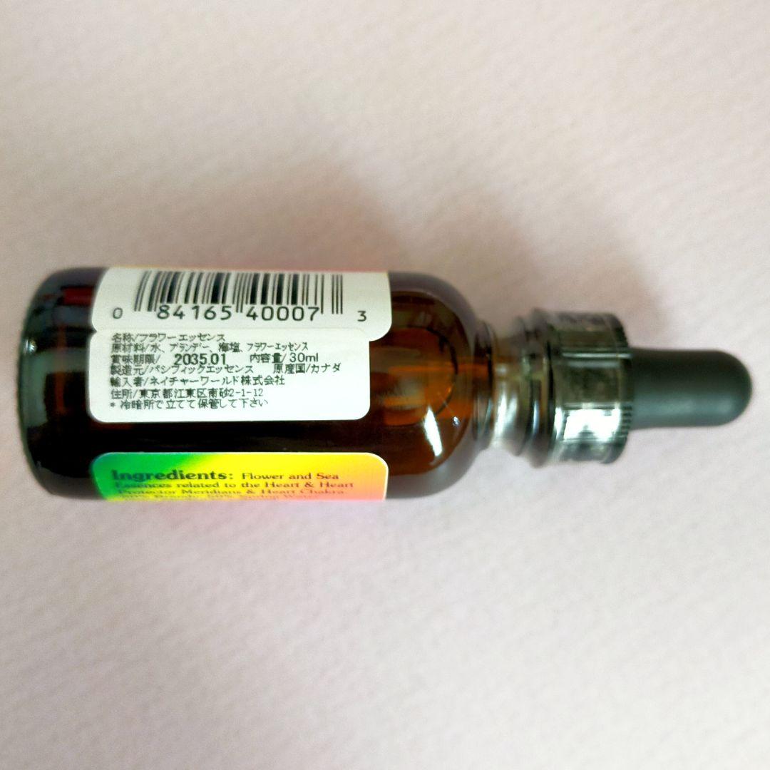 ハートスピリットオイル《パシフィックエッセンス》30ml