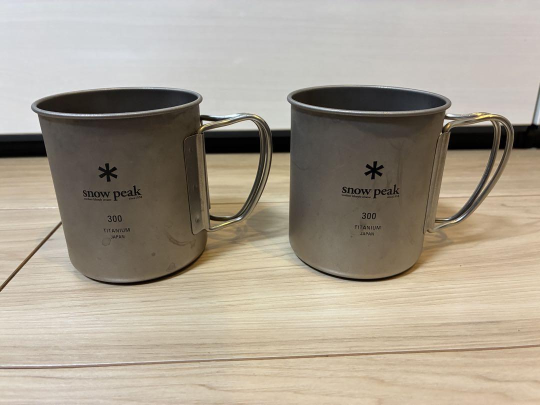 snow peak チタンシングルマグ 300ml 2個セット