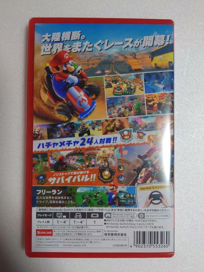 マリオカート ワールド Nintendo Switch新品未開封シュリンク 未開封シュリンク付き マリオカートワールド｜Yahoo!フリマ（旧