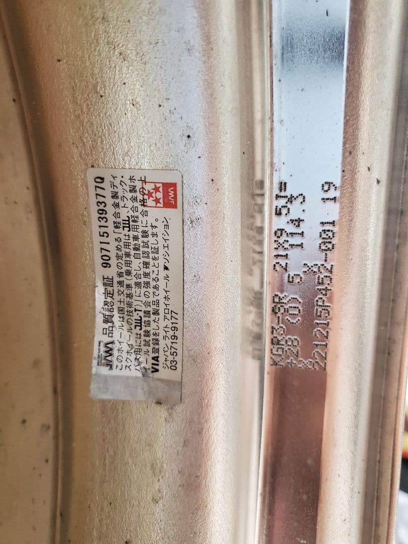 アルファード ヴェルファイアやや傷や汚れあり