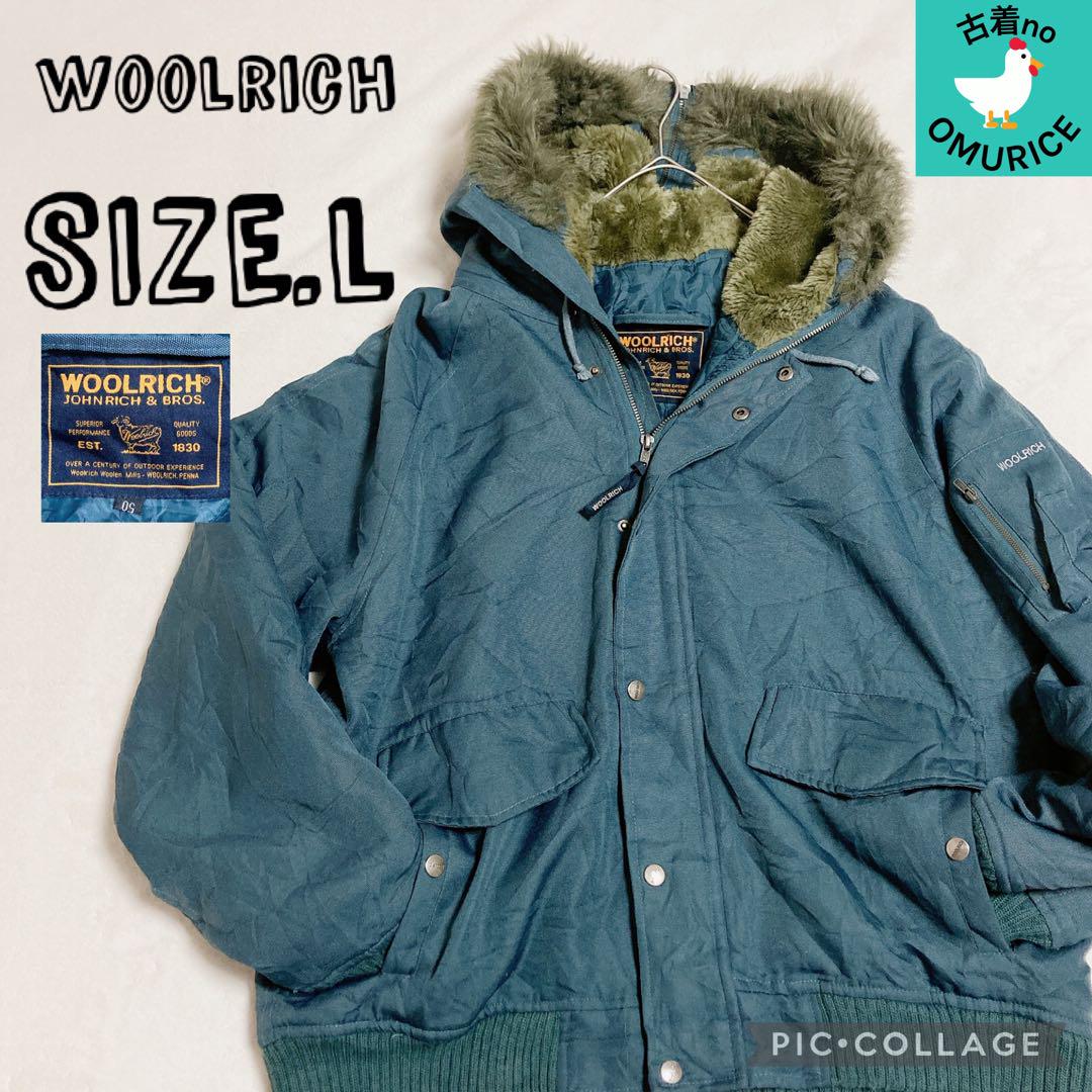 [格安]woolrich N-2B フライトジャケットLサイズ　ヴィンテージ