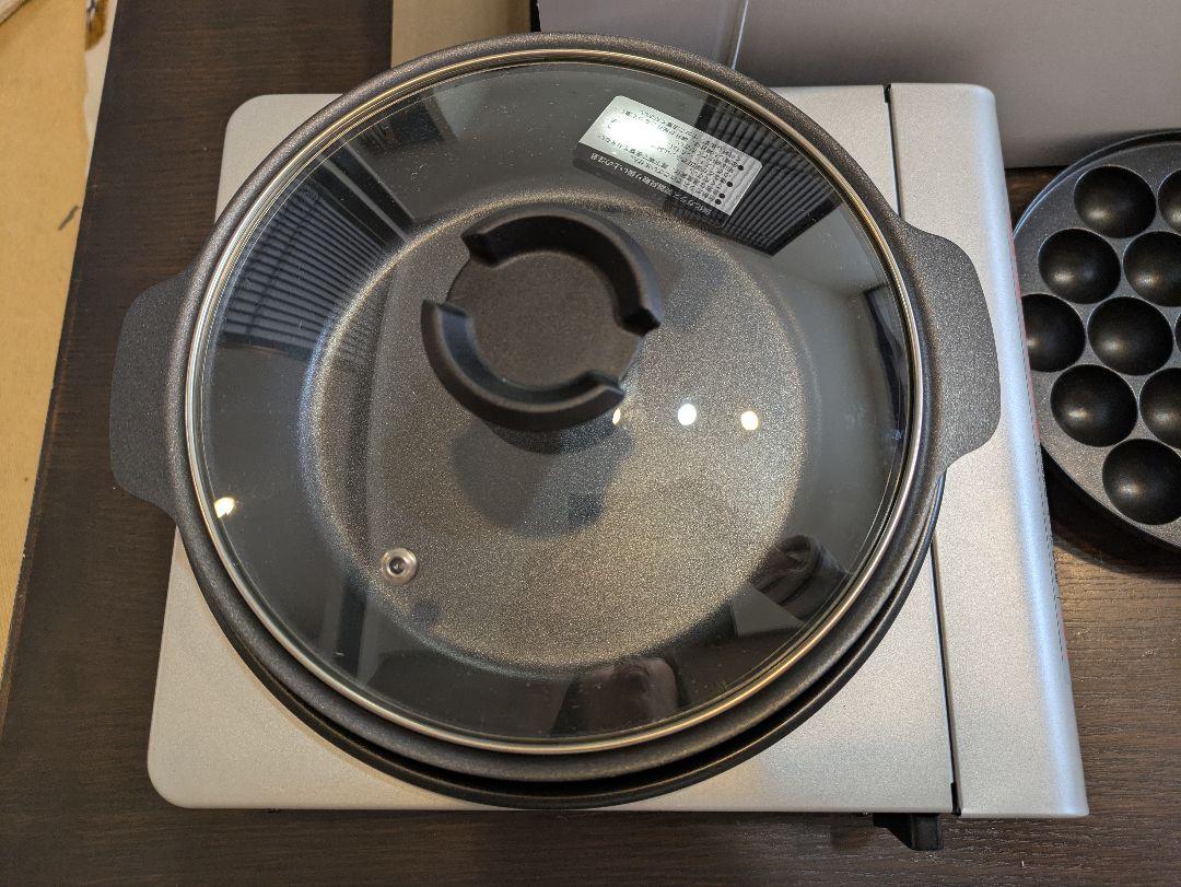 【キャンプにも!】マルチスモークレスグリル　CB-MSG-1-J　美品