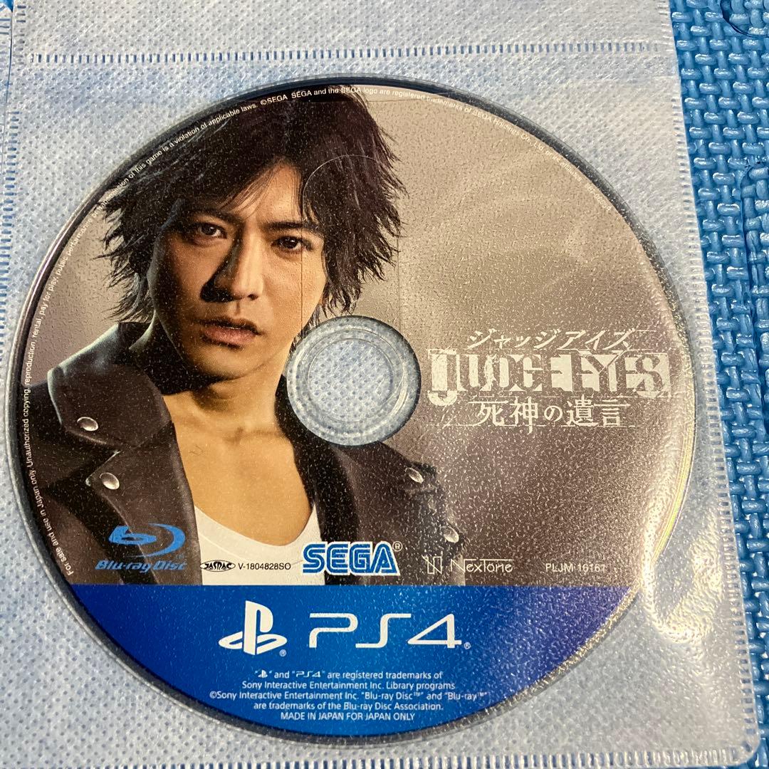 龍が如く シリーズ