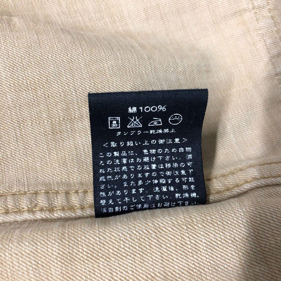 45rpm コットンジャケット　カバーオール　3