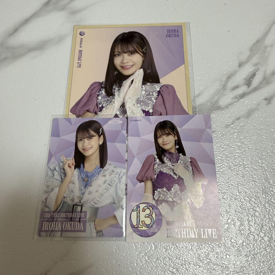 乃木坂46 Mobile B賞トランプ風カードキーホルダーモバイル森平麗心