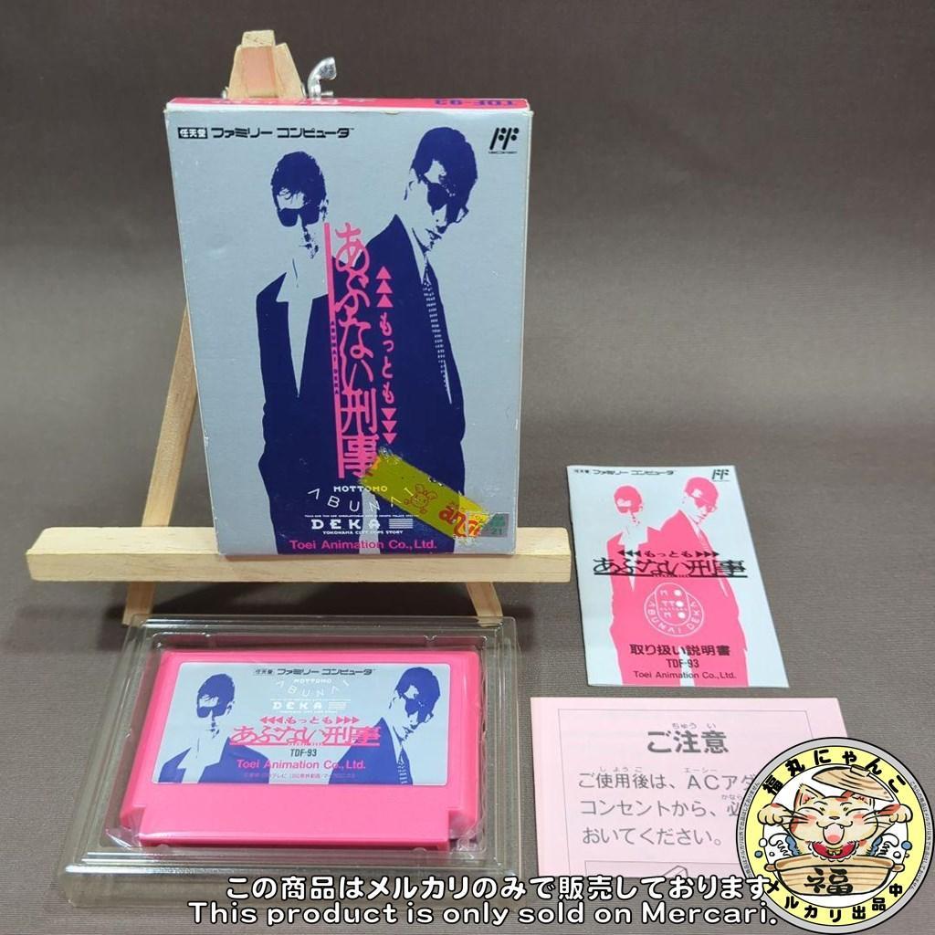 もっともあぶない刑事　ファミコンソフト ファミコン 通販 TEA4TWO / ファミコンソフト(カセット