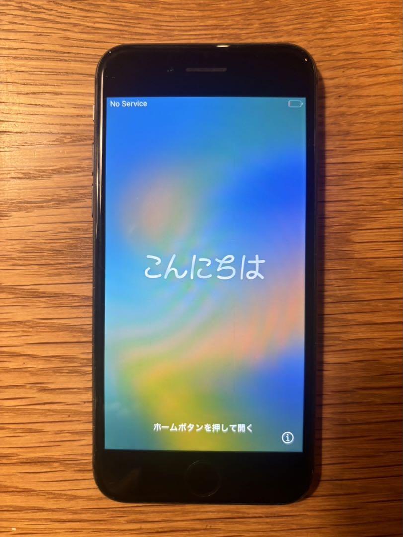 iPhone - iPhone 8 スペースグレイ 256 GB au Apple iPhone8 256GB スペースグレイ 本体 SIMフリー