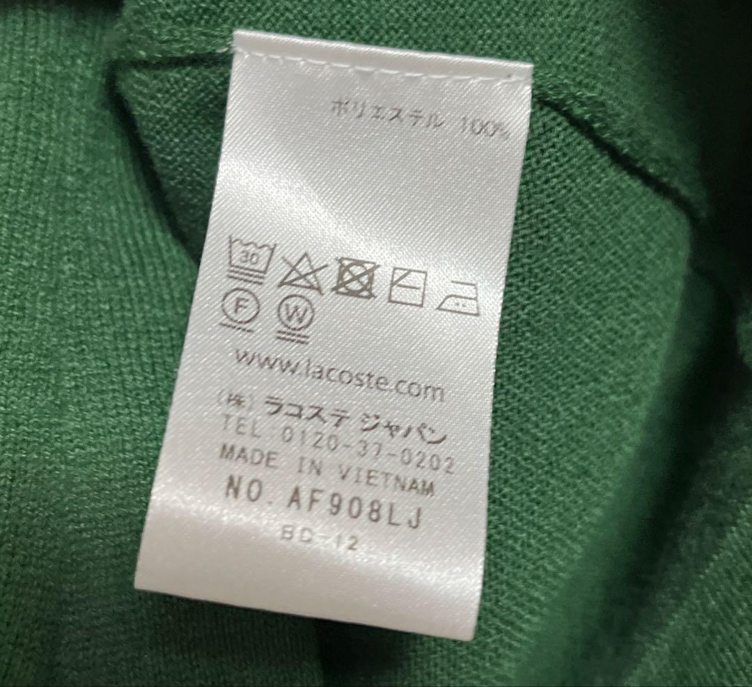 クールマックスニットカーディガン-Tシャツ