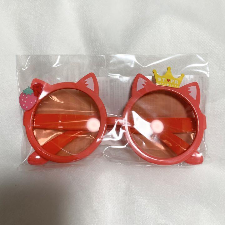 すとぷり あにまるさんぐらす 莉犬 22 Summer Ver メルカリ