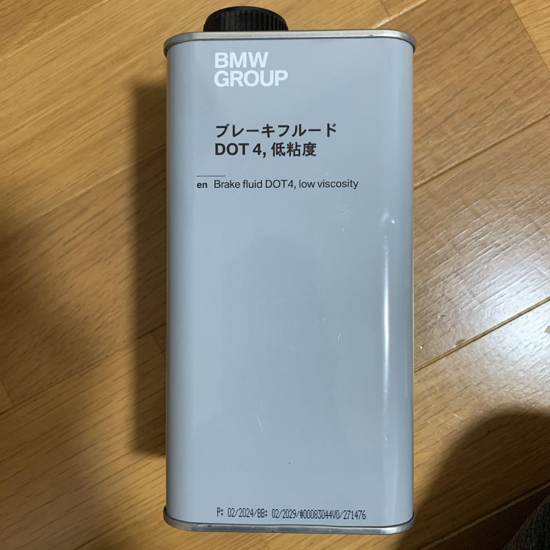 BMW ブレーキフルード DOT 4 1000ml 6本