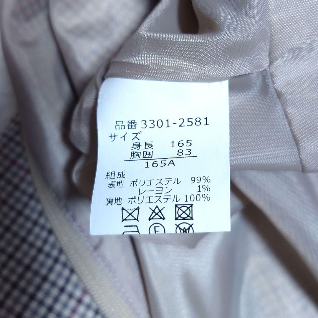 ワンピース フォーマル