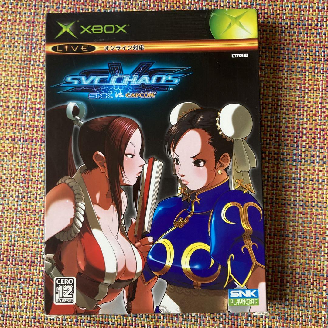 SNK vs. CAPCOM SVC CHAOS xbox|Nintendo Switch SNK vs. CAPCOM SVC CHAOS xbox|Nintendo Switch