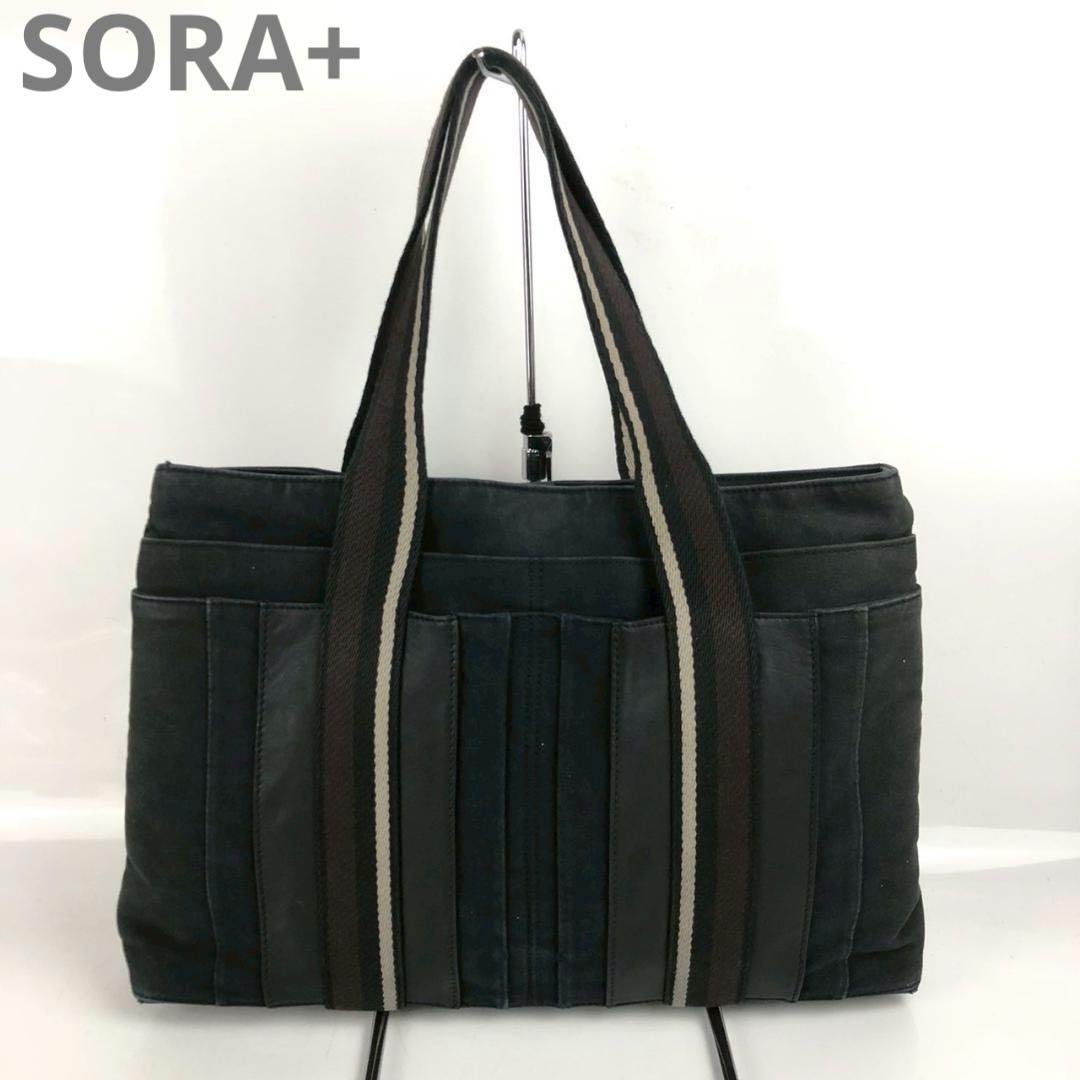 HERMES エルメス トロカホリゾンタルPM ブラック レディース ブランド