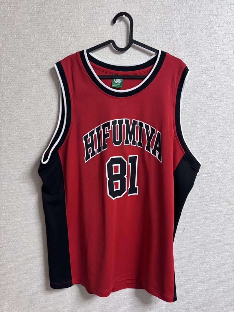 HIFUMIYA バスケットボール ユニフォーム 81番 X-LARGE