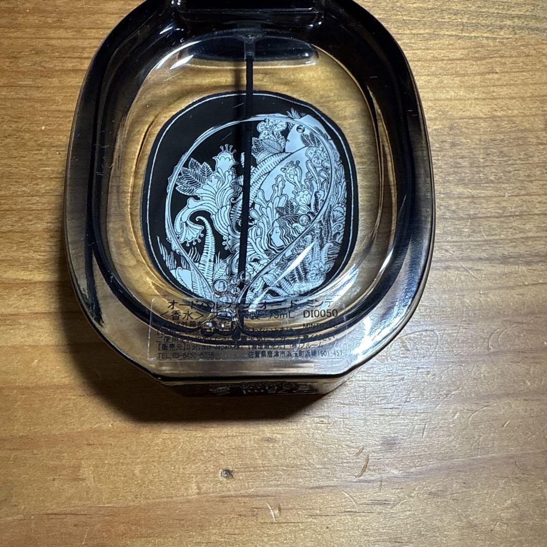 香水(ユニセックス) diptyque EAU DE MINTHE