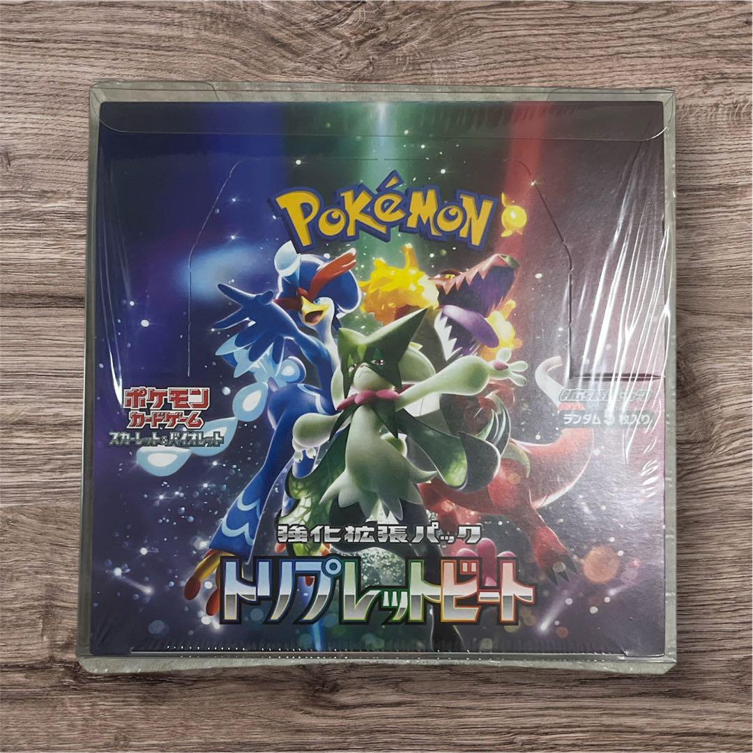 ポケモンカード トリプレットビート 新品未開封 シュリンク付き