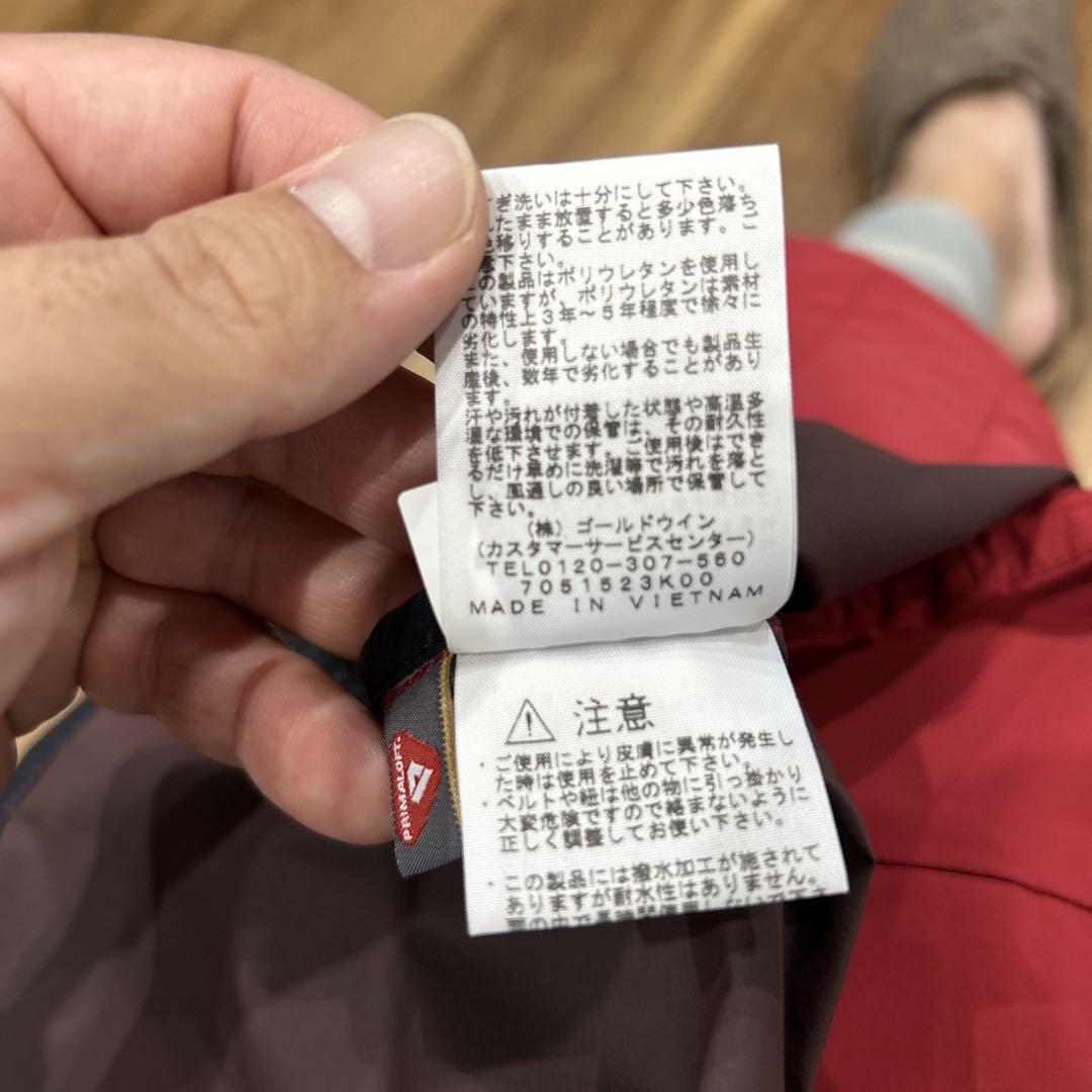 美品 定価15840円 ノースフェイス ハイブリッドレッドランベスト L 赤