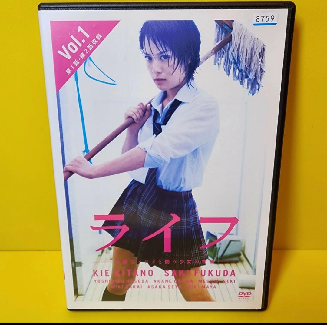 嵐松本潤ごくせん1～4スペシャルセット - メルカリ