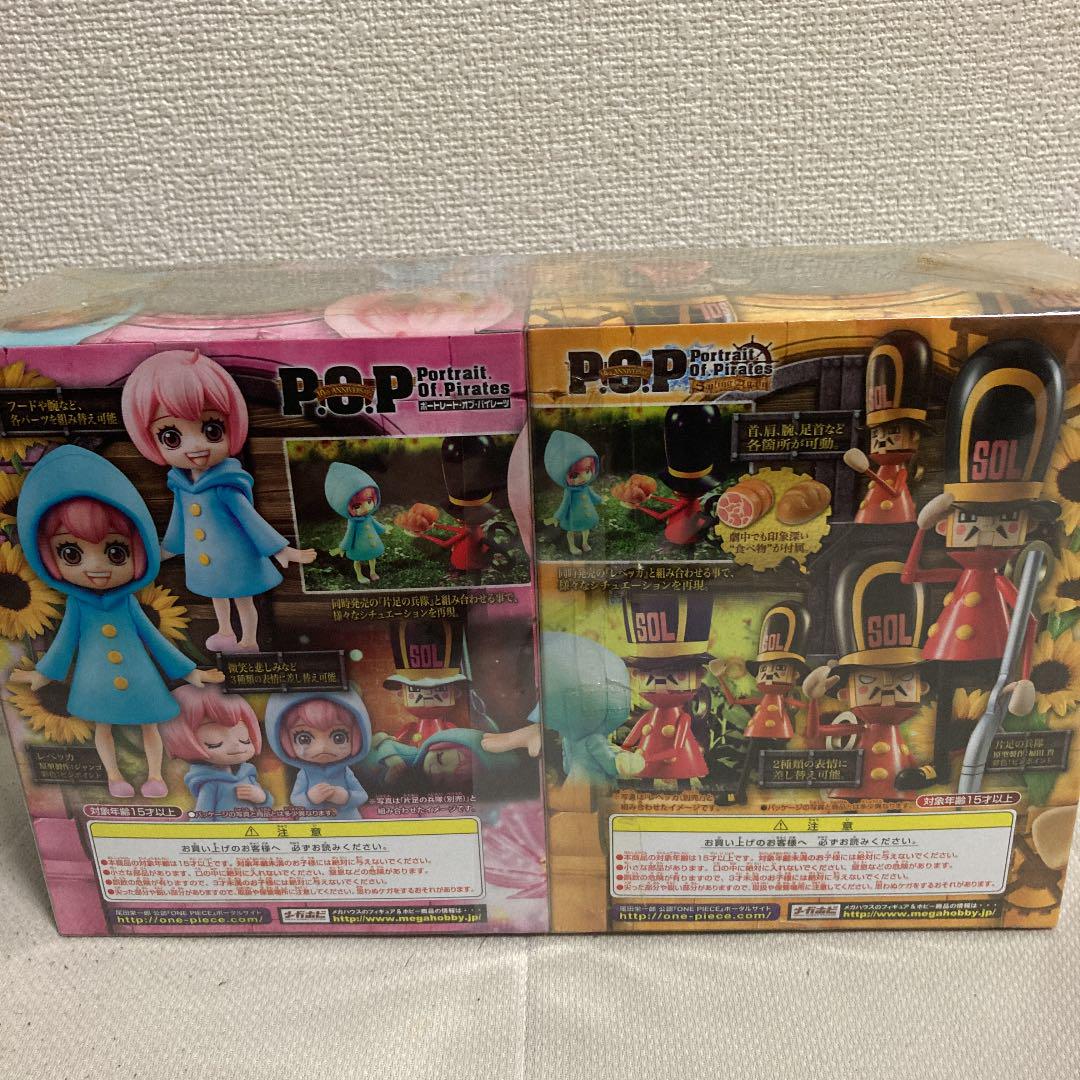 セールショップ ワンピース Pop 片足の兵隊 レベッカ セット 直売アウトレット Www Acropoleprojetos Com Br