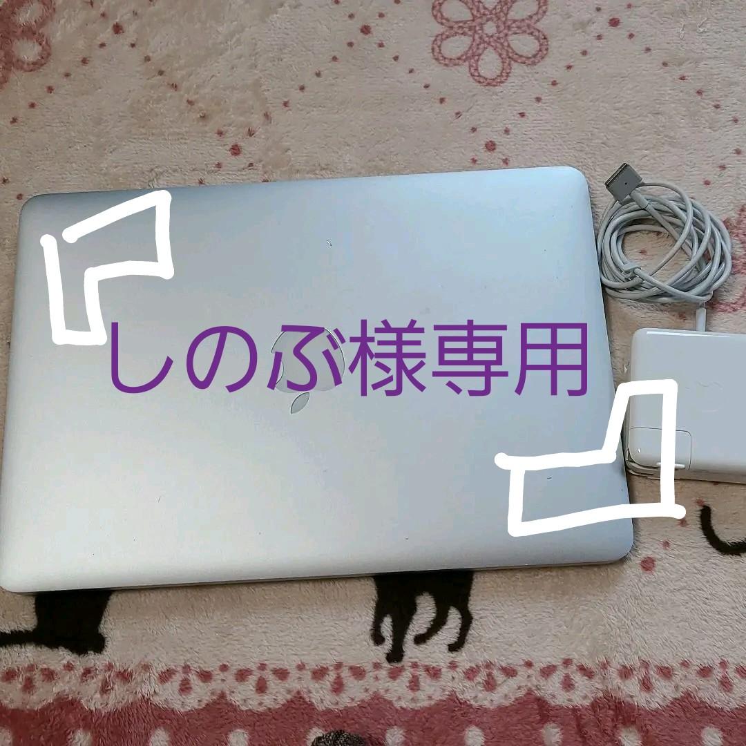 35%割引ホワイト系『3年保証』 【しのぶ様専用】APPLE MacBook Pro MACBOOK PRO ノートPC PC/タブレットホワイト系-PIZZERIAGAUDI.IT 35%割引ホワイト系『3年保証』 【しのぶ様専用】APPLE MacBook Pro MACBOOK PRO ノートPC PC/タブレットホワイト系-PIZZERIAGAUDI.IT