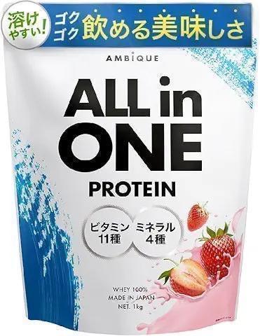 ★★★様専用 アンビーク プロテイン ホエイ ストロベリー風味 1kg