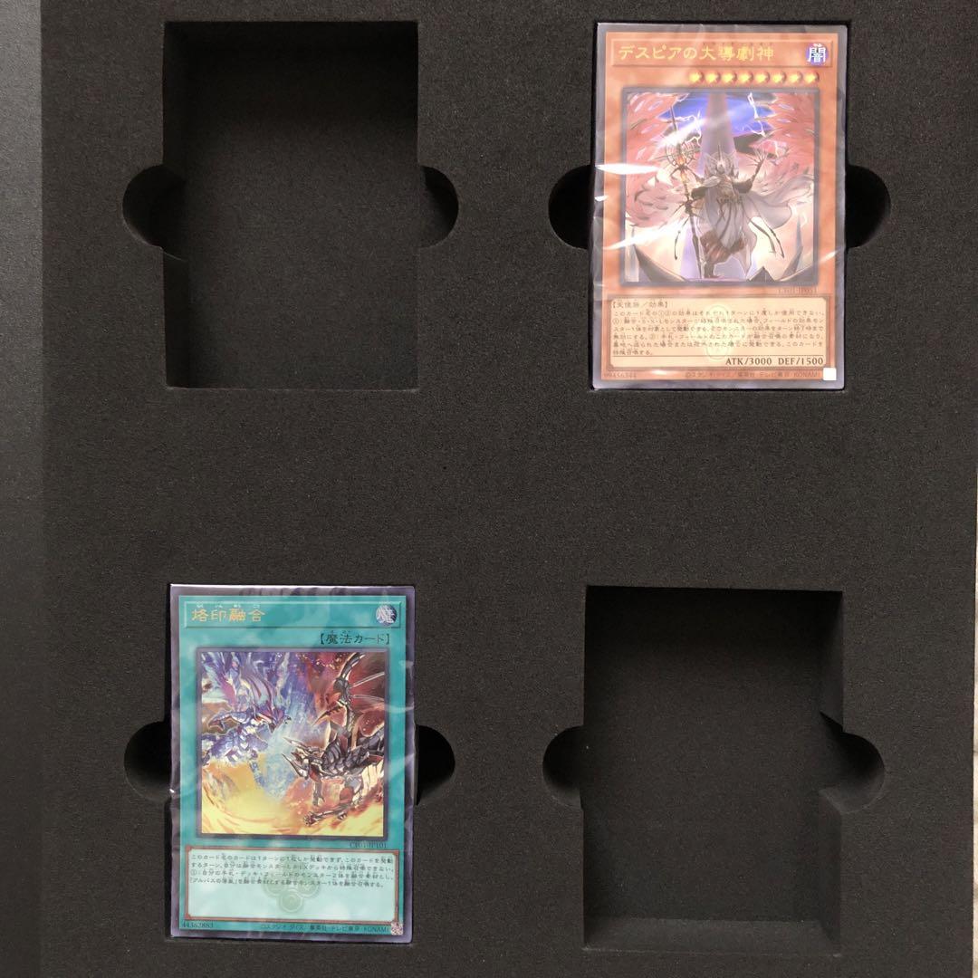 遊戯王