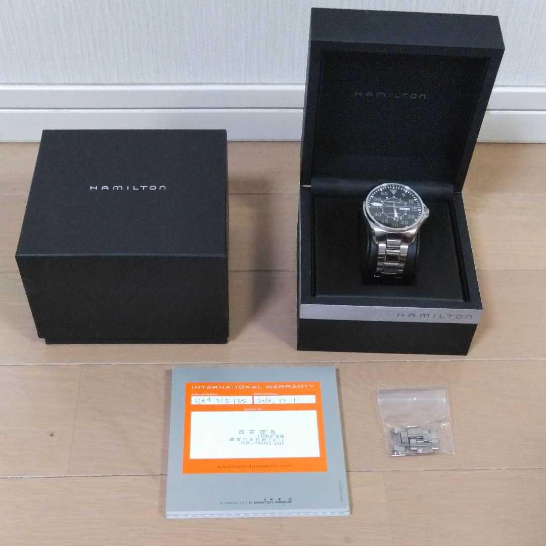 新作入荷安い ハミルトンカーキアビエーションPilotDayDateAuto64715135 VrnLU-m43809605035 即納最新品