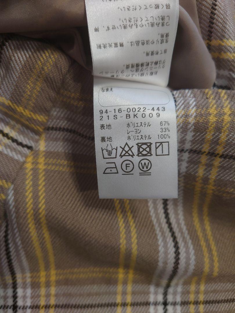 B:MING by BEAMS ビームス　フォーマル　入学式　卒園式 130