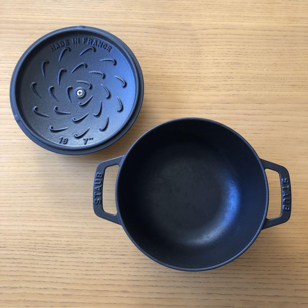 ストウブ ワナベ 18cm