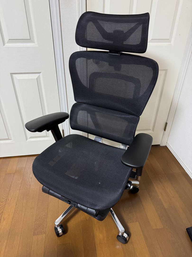 COFO Chair Premium