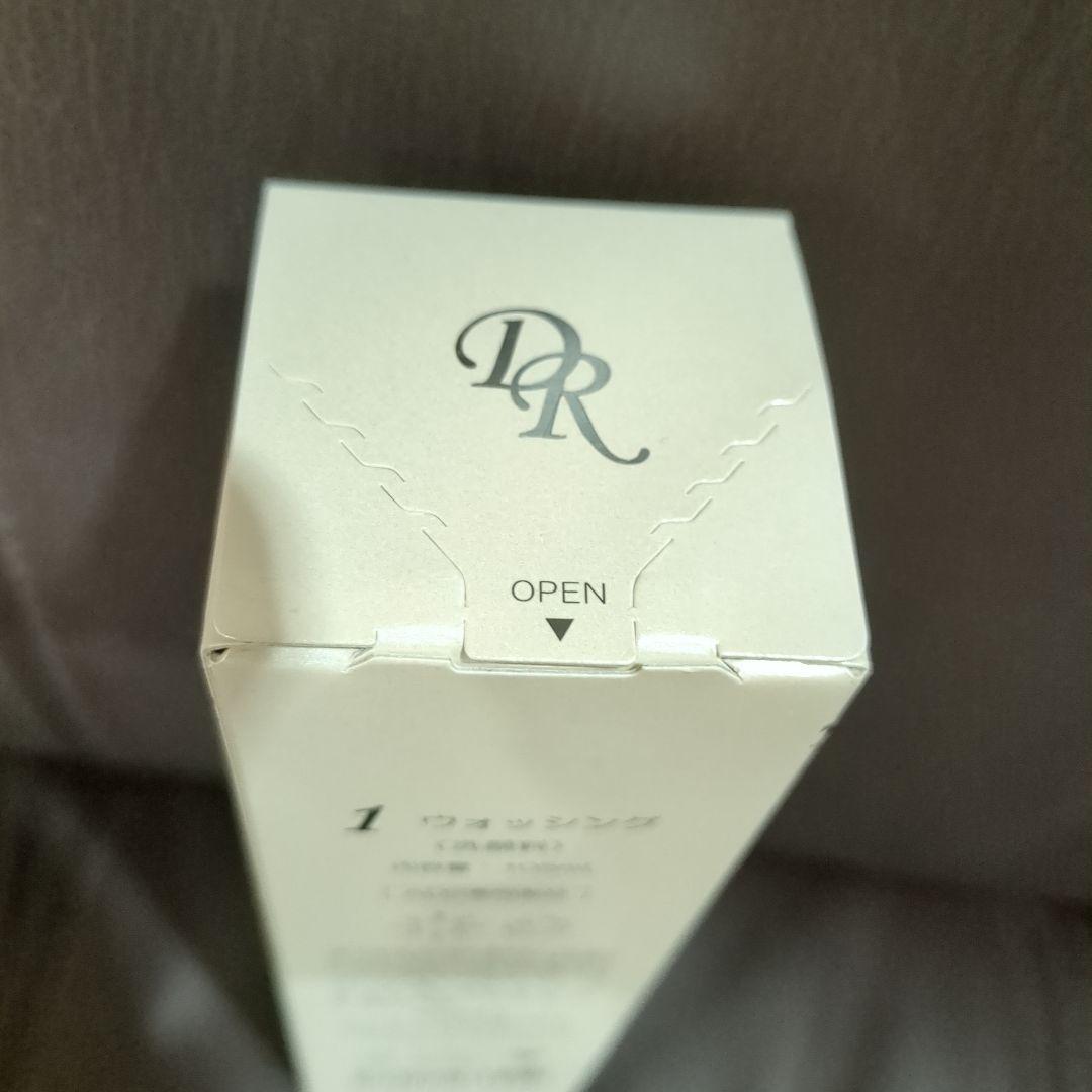 【新品未使用品】Dr.Recella washing　105ml