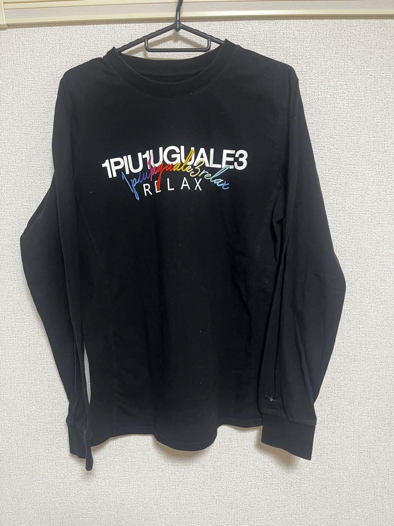 1PIU1UGUALE3 ブラック長袖カットソー