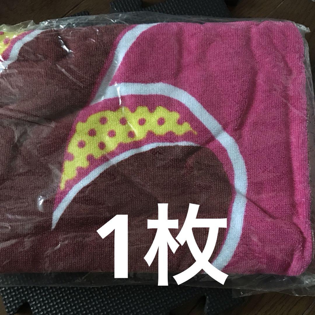 ❤️⭐︎ぴかぴかぴかちゅう⭐︎様❤️バスタオル10枚セット ❤️⭐︎ぴかぴかぴかちゅう⭐︎様❤️バスタオル10枚セット