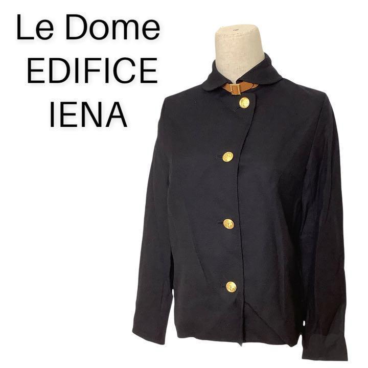 Le Dome EDIFICE ウール100%ジャケット 黒 528