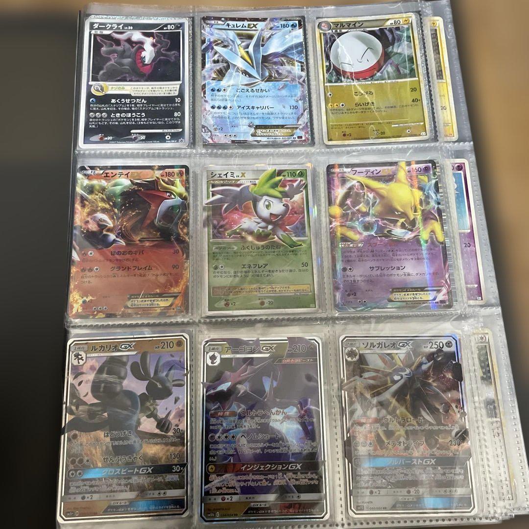 希少】ポケモンカード 昔 まとめ売り dp レジェンド bw xy引退品