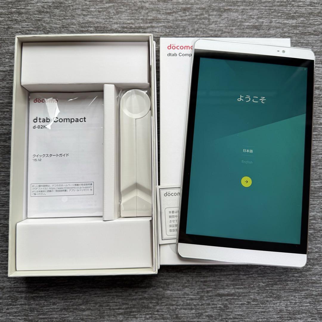 未使用』Huawei dtab Compact d-02H - メルカリ