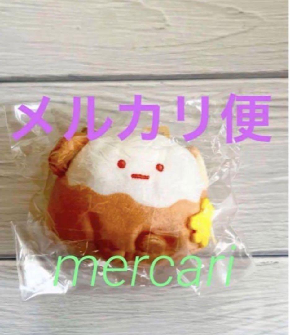 すみっコぐらし POP UP SHOP すみっコアニマルパーク さるやま