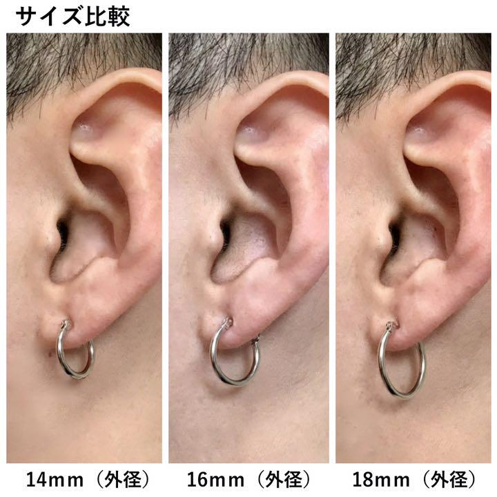 完成品 シルバー925フープピアス遮断機タイプメンズレディース細め小ぶり銀色両耳16ｍｍ Caldosdonamaria Com Br