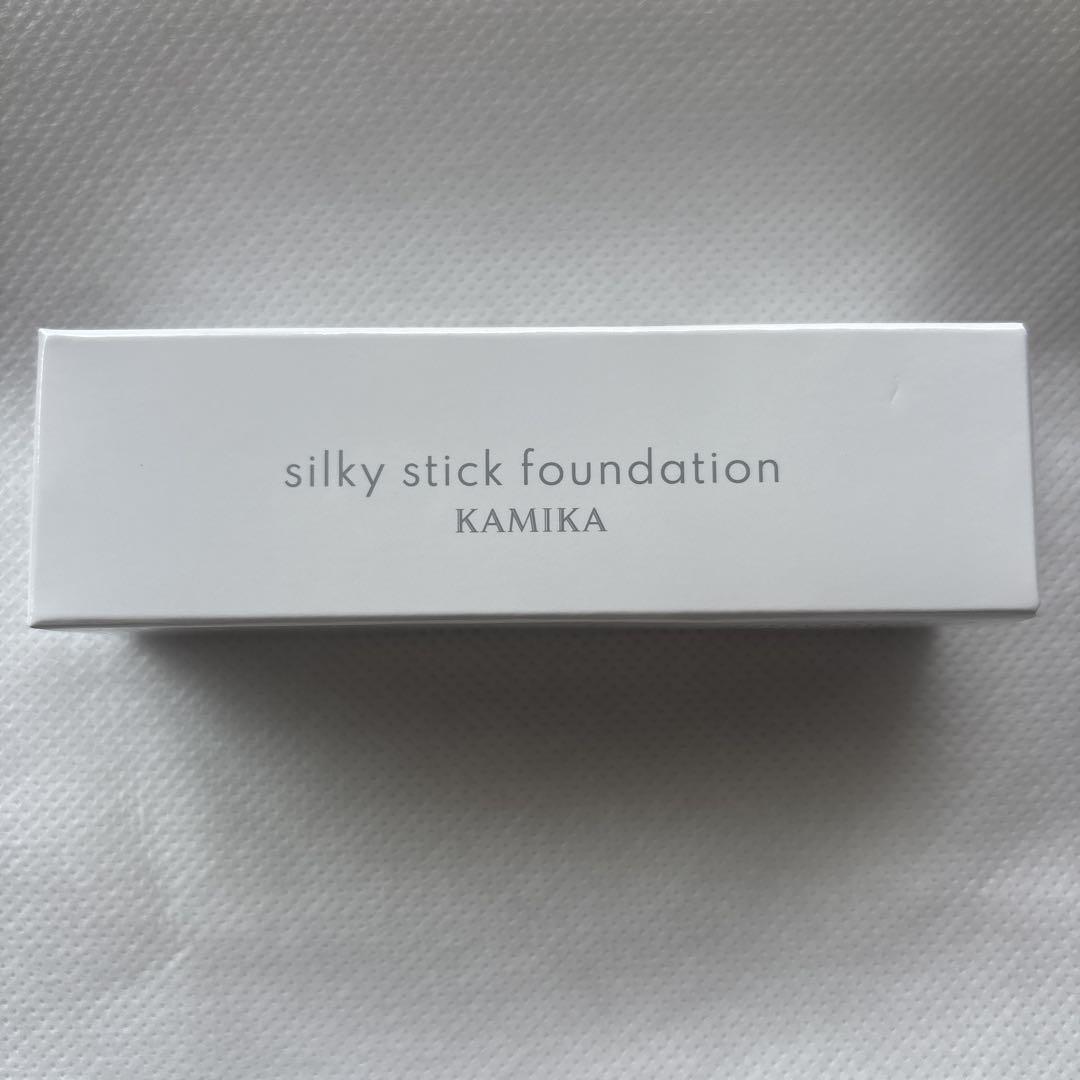 新品KAMIKA シルキースティックファンデーション　ホワイト