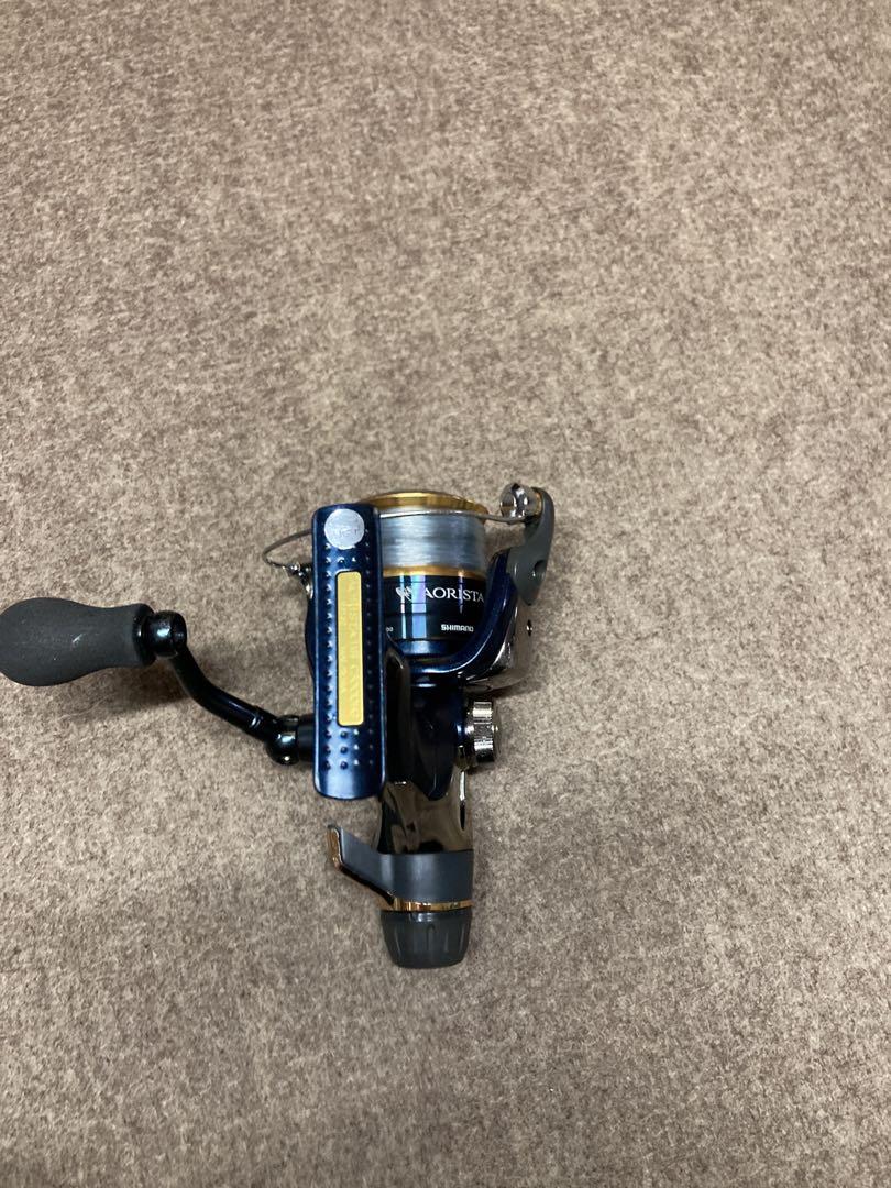 アオリスタBB 2個セット