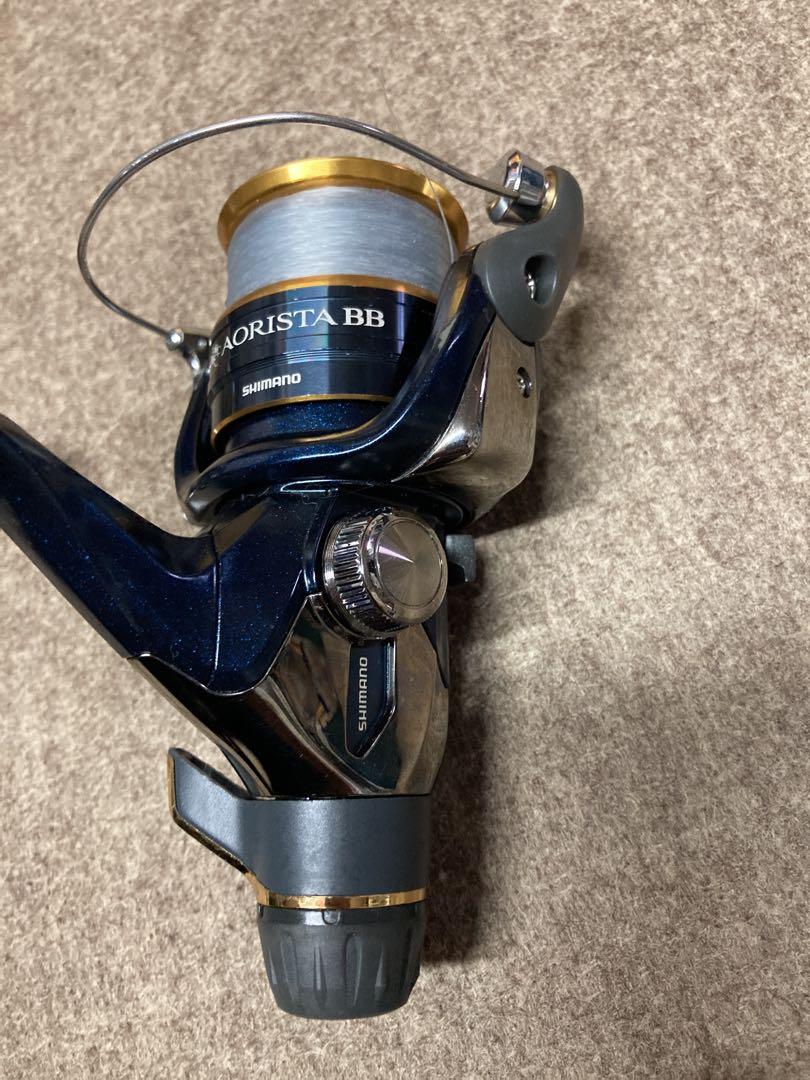 アオリスタBB 2個セット
