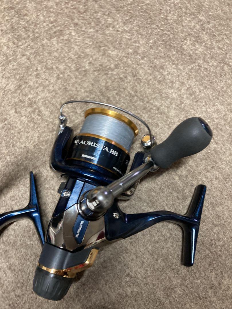 アオリスタBB 2個セット