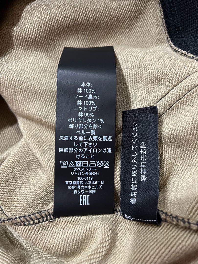 【本物 正規品 新品】コーチ　スエット上下M シグネチャー　ジャージ　パーカー