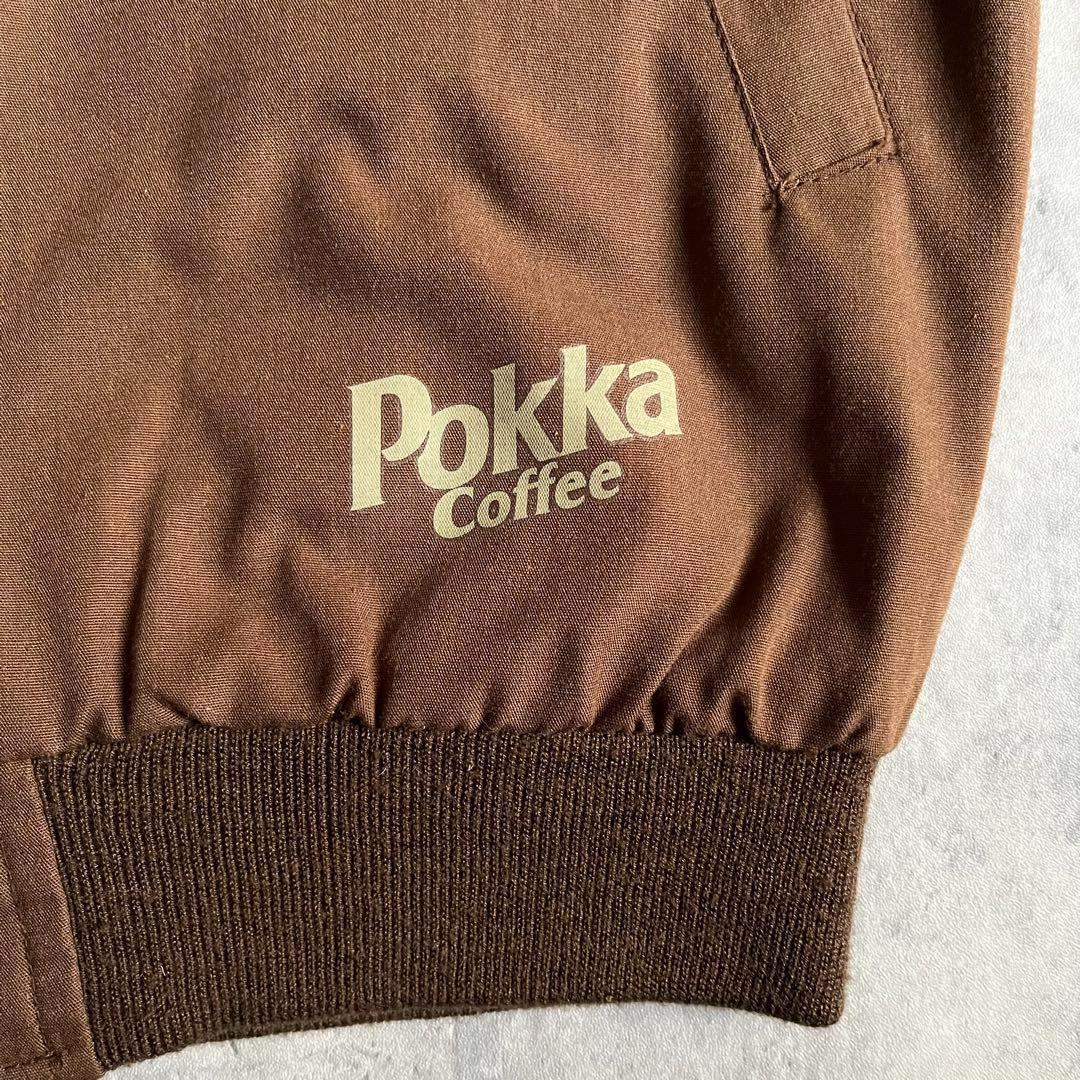 【90s Pokka Coffee】ジップパーカー　短丈ボックス　vintage